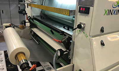 Roll Laminating Machine: A Key Tool for Continuous Lamination