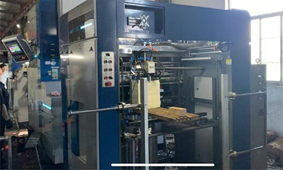ZFM-1080CN Automatic laminating machine deliver to Turkey