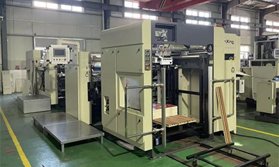 ZFM-1080YAN with flying knife cutting