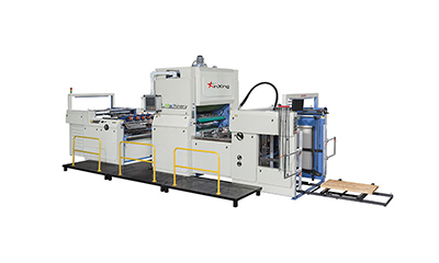 ZFM-1080A laminating machine